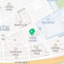 자양제2동 주민센터 이미지