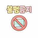 커버지니어스 | [육아템] 와이업 지니어스3 휴대용 유모차 내돈내산 후기