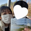 맷돌시골밥상 이미지