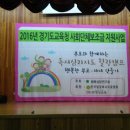 파장초등학교 이미지