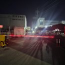 (주)이천농산