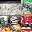 온누리 펜션 이미지