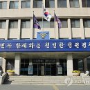 내사주유소 이미지