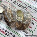 빨강파랑노래연습장 | 경주 아이와 가볼만한곳 실내테마파크 원더스페이스 보문점 리얼후기