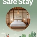 문화스테이민박 이미지