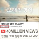 하트 댓글 많이 주실꺼죠 이미지