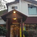 대해반찬앤요리정식한우 이미지