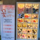24시 자동판매기