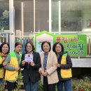 예랑어린이집 이미지