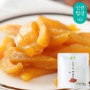 해남달콤한자연