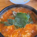 한가어죽 - 철원군 | 한가어죽