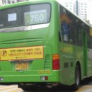 주정차단속-090 이미지