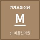 화서의원 이미지