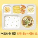 하랑컴퍼니 이미지