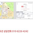 행선로15 이미지