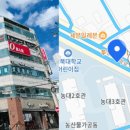 2023-0006 | 올바른대출대부 무직·저신용자도 대출 가능? 상담 리얼후기 공개!