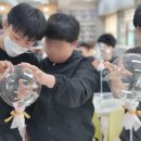 화령중학교 이미지