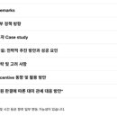 삼일환경 이미지