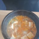 만가한우 점심식사 후기