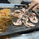 평해솥뚜껑 이미지