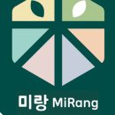 미랑제과