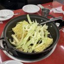 사랑떡볶이카페