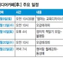 마포-현장-마포-1602 이미지