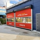 케이제이 세차장 이미지