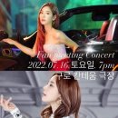 칸태움극장 이미지