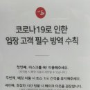 카페051진해장천점 네이버블로그