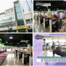 신화 휘트니스 센터 이미지