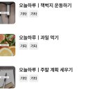 장복주유소 이미지