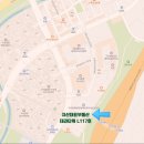 지산대표공인중개사사무소 이미지