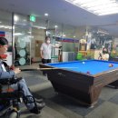 강서당구당구 이미지