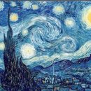 별이빛나는고흐미술학원 이미지