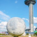 기능발전 | 안산 시화 나래휴계소의 후기와 조력발전소의 기능안내