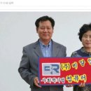 인포텍 컴퓨터 이미지