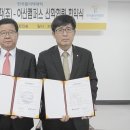 애경화학(주) - 3960 | 애경화학(주)