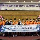 ㈜플러스오토 이미지