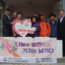상명리경로당 네이버블로그
