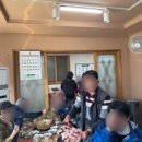 백전식당 이미지