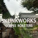 초코네 애견샵 | 경주 황리단길 한옥카페 &#39;스컹크웍스&#39; 내돈내산 솔직후기 애견동반가능