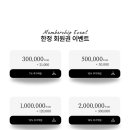 미모아드mimoade