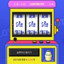 럭키우유