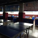 북원탁구클럽