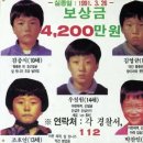 대구성서초등학교 이미지