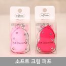 칠성소프트 이미지