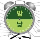 인성 피트니스 이미지