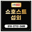 주식회사 웰리더 이미지