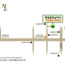 영광농약종묘사